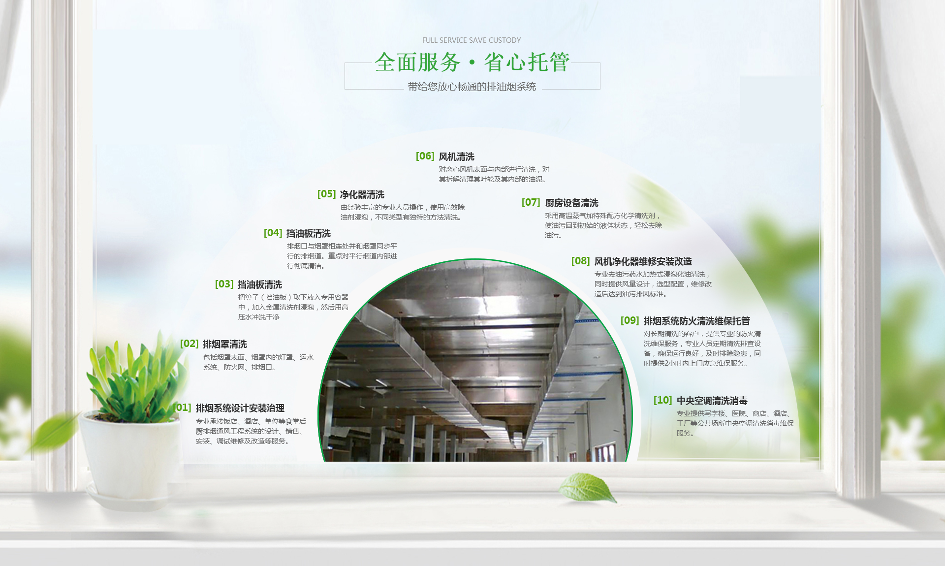 1565249427922233.jpg 徽更美.jpg